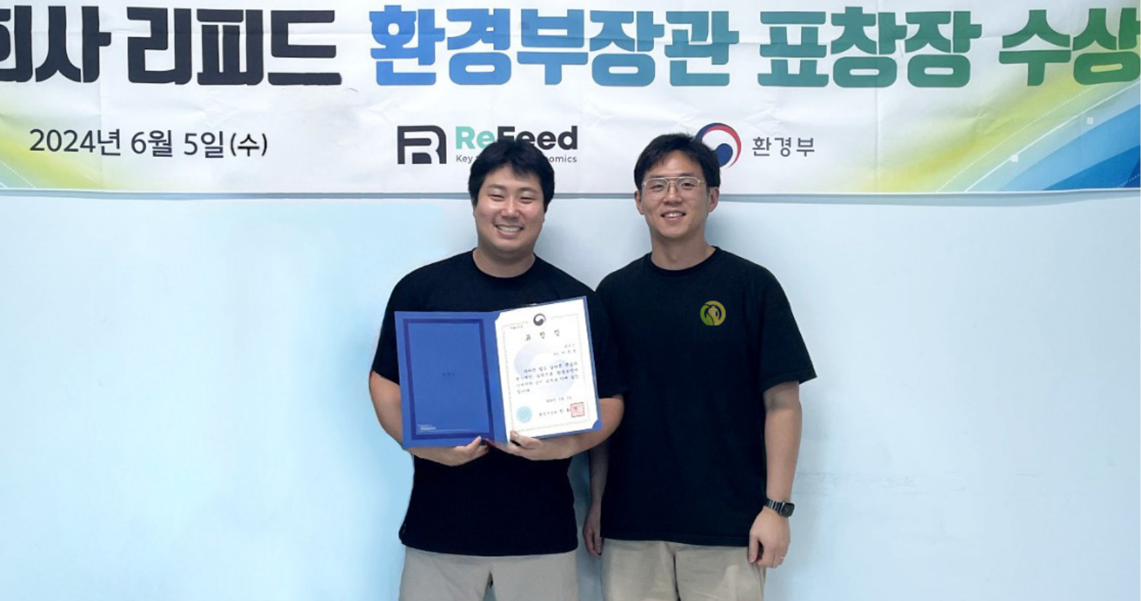 Eco Oil and ReFeed Form Strategic Partnership: A Breakthrough in Recycling Services